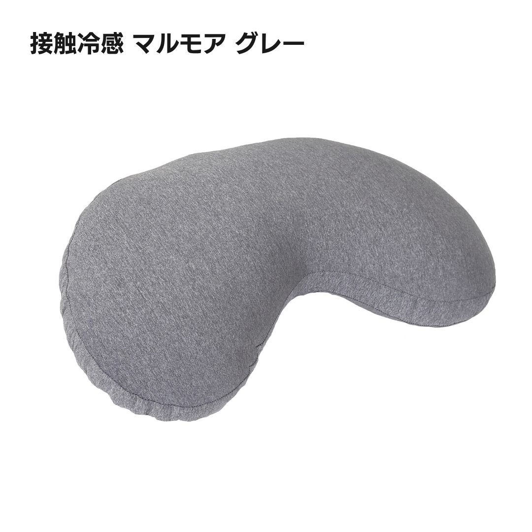 クッション 背もたれ 接触冷感 夏用 ひんやり もちもち お昼寝 腰当て 30x45 マシュマロビーンズ 日本で綿入れ マルモア | 金鵄 | 01