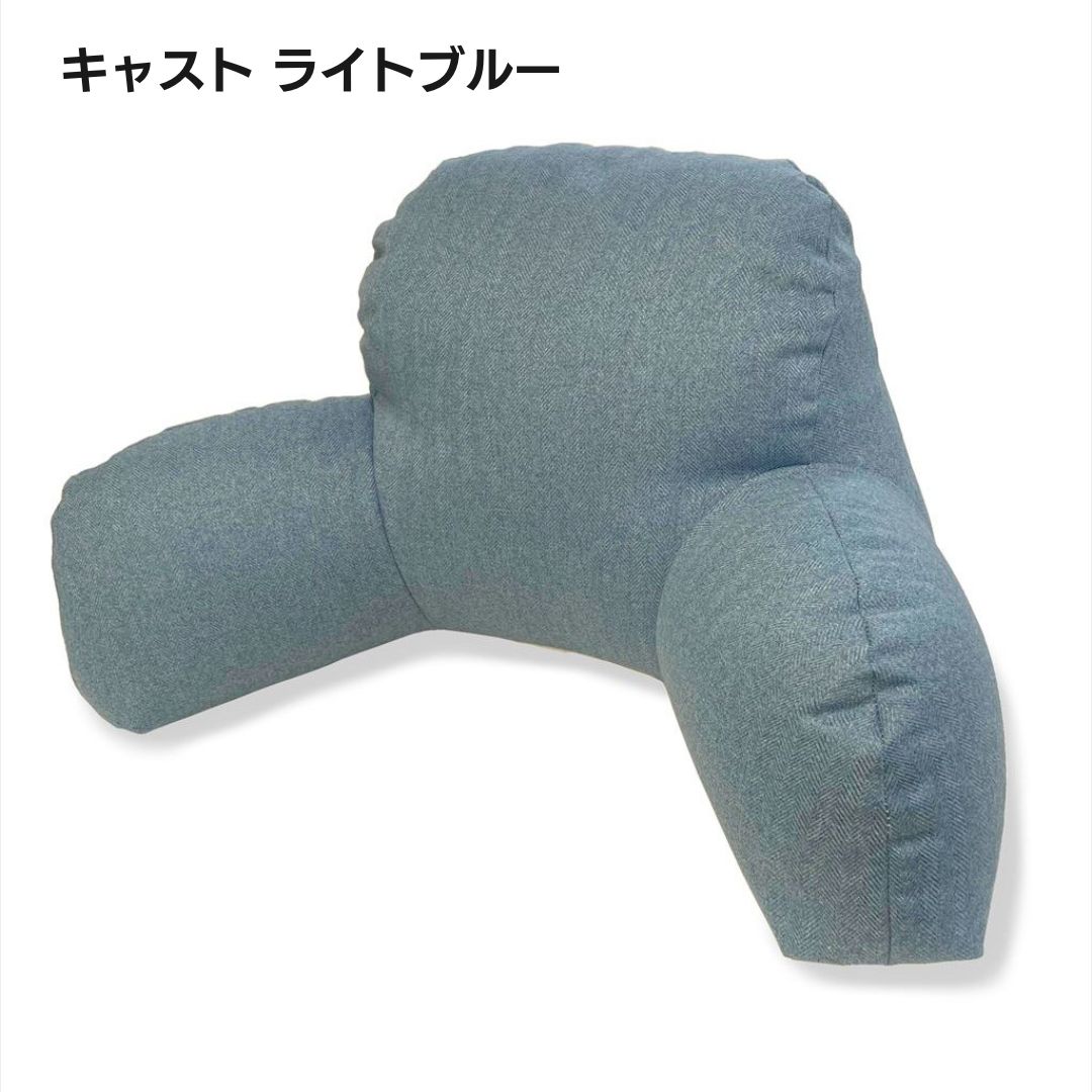 金鵄（きんし） 背もたれ クッション 背当て 腰当て 肘置き レスト