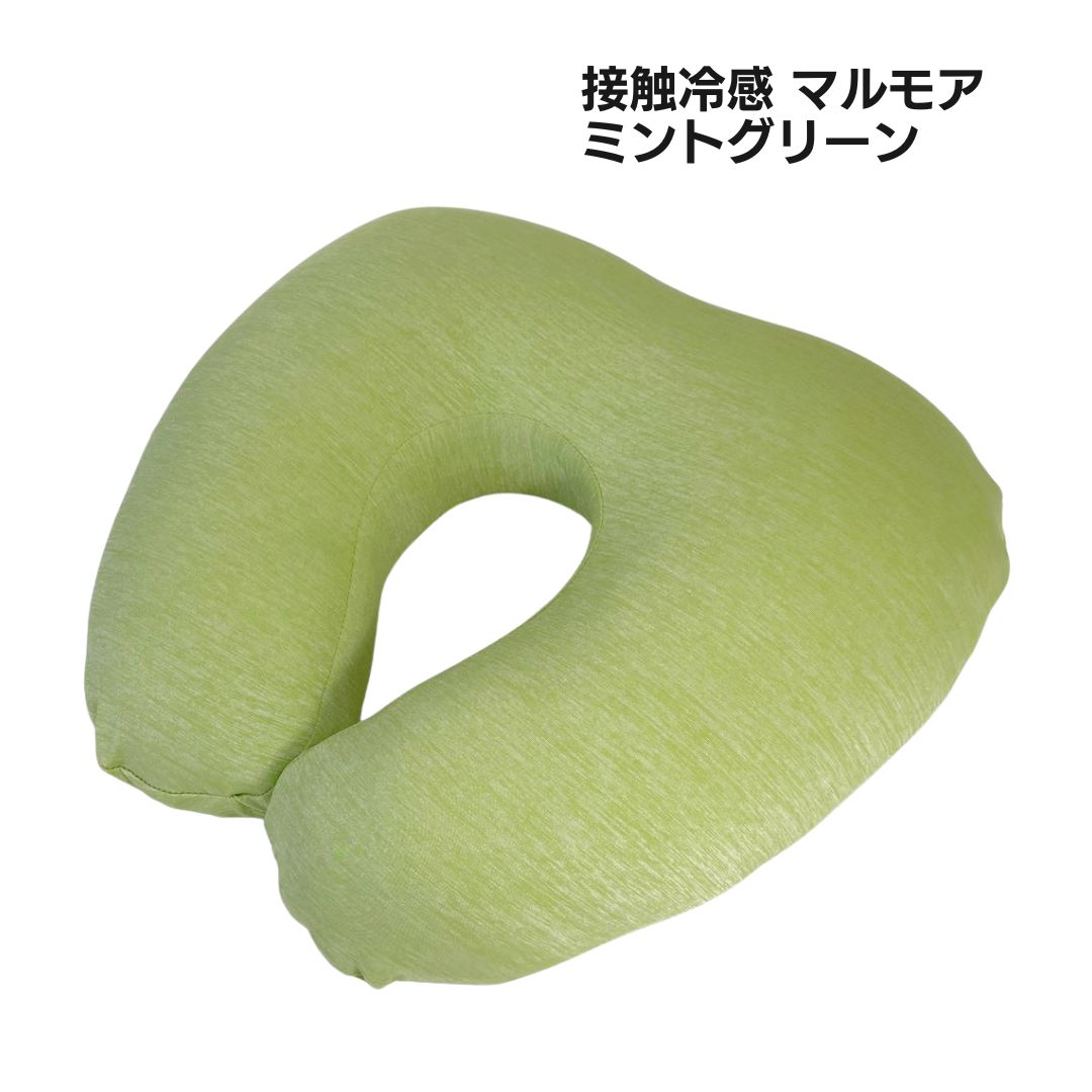 金鵄（きんし） ネックピロー 接触冷感 洗える ひんやり ビーズ