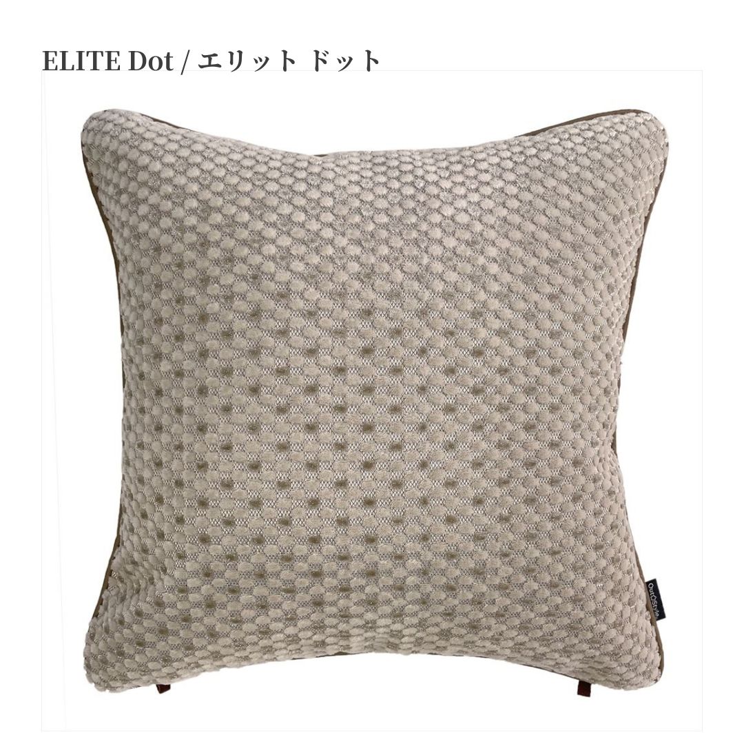 クッション、座布団（柄：アラベスク、ダマスク）｜家具、インテリア