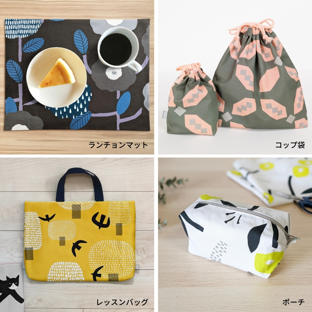 綿素材で驚くほど美しい色を実現