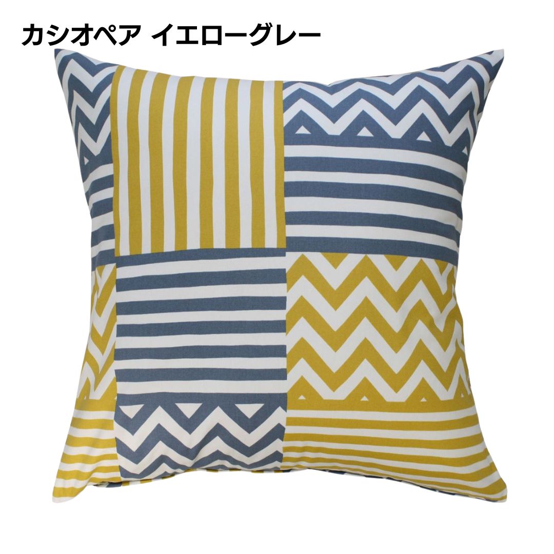 非売品　Louis Vuitton 幾何学模様クッション 非売品Louis Vuitton 幾何学模様クッション