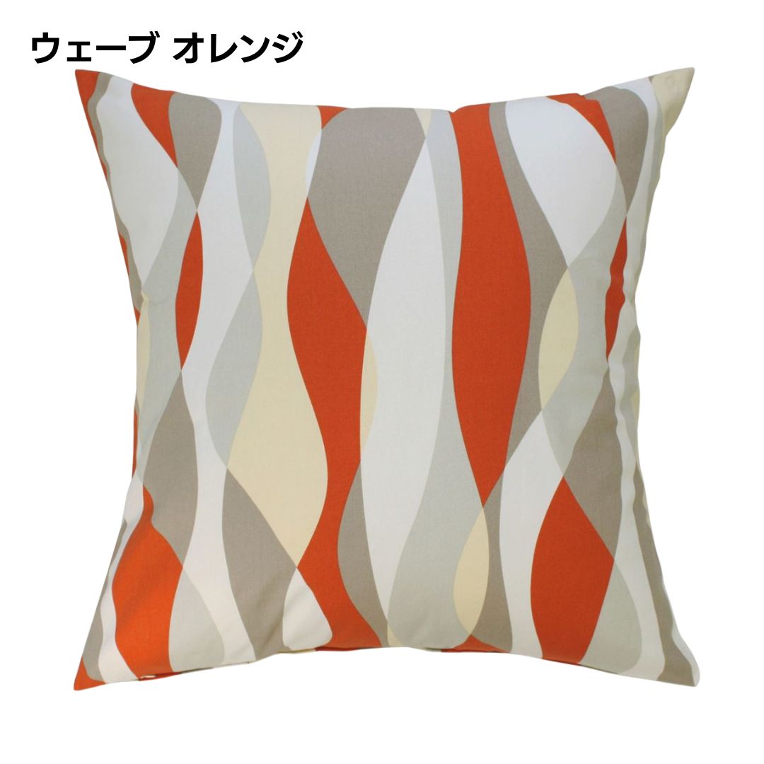 クッションカバー おしゃれ 60×60 北欧 純日本製 綿プリント