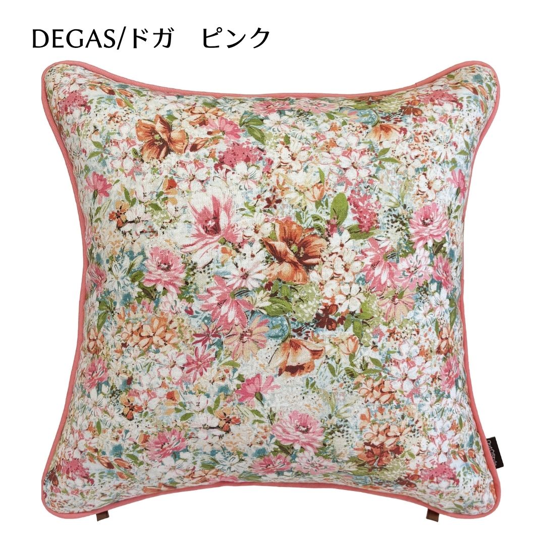 Out Style（アウトスタイル） クッションカバー 45×45 おしゃれ 高級感