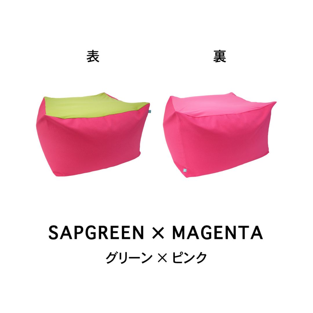 minimynimo ビーズクッション かわいい カバー洗える 補充できる