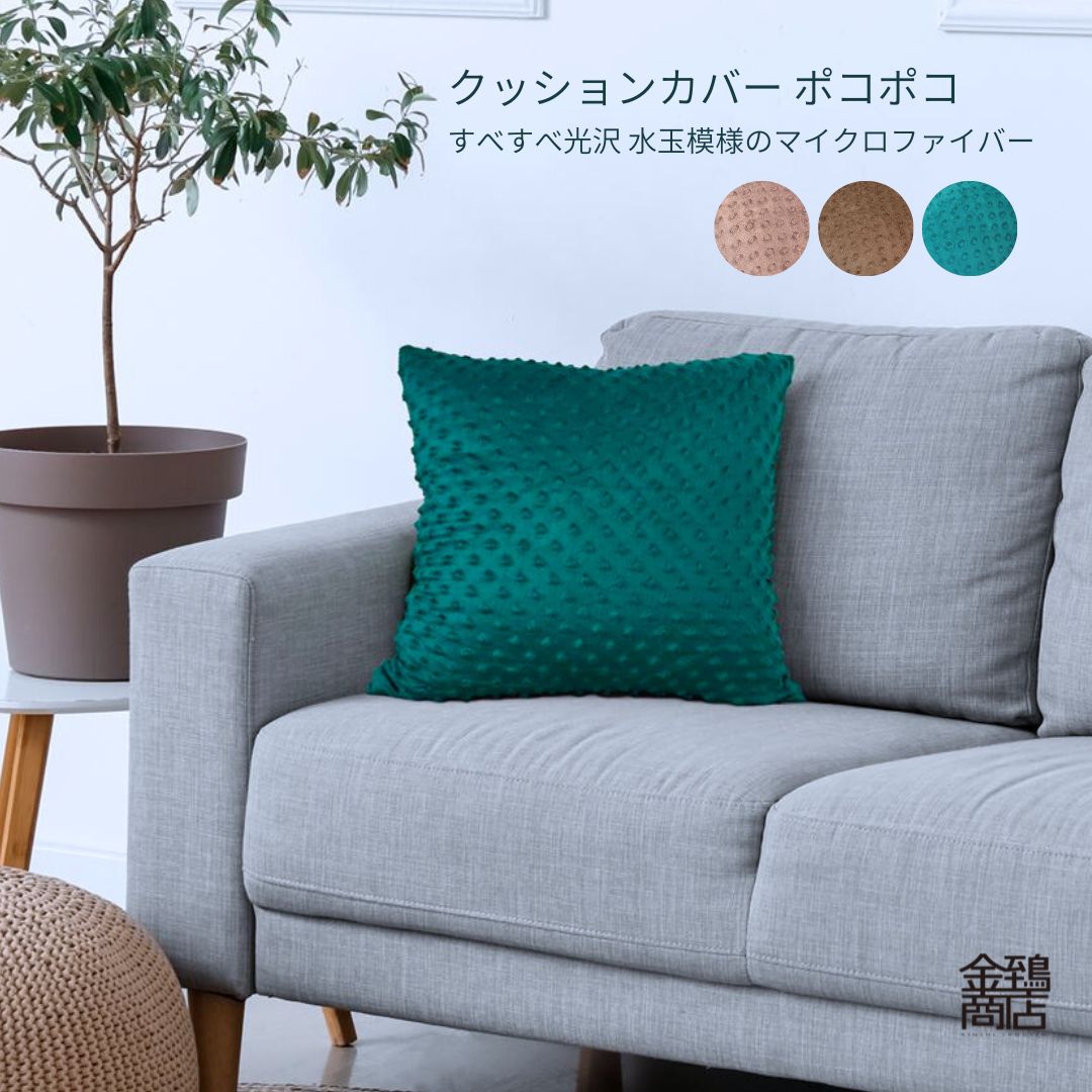 45x45 ビンテージ 藍染 襤褸 リメイク クッションカバー ボロ 2 45x45 ビンテージ 藍染 襤褸 リメイク クッションカバー ボロ 2
