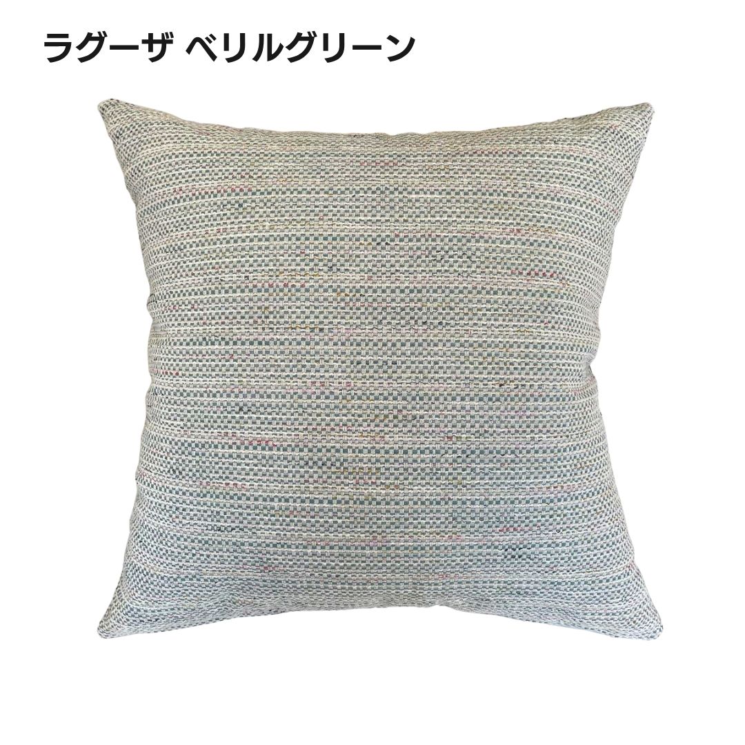 ペルシャ絨毯　トルクメン産大きいクッションカバー（大） ペルシャ絨毯 トルクメン産大きいクッションカバー（小） ペルシャ絨毯