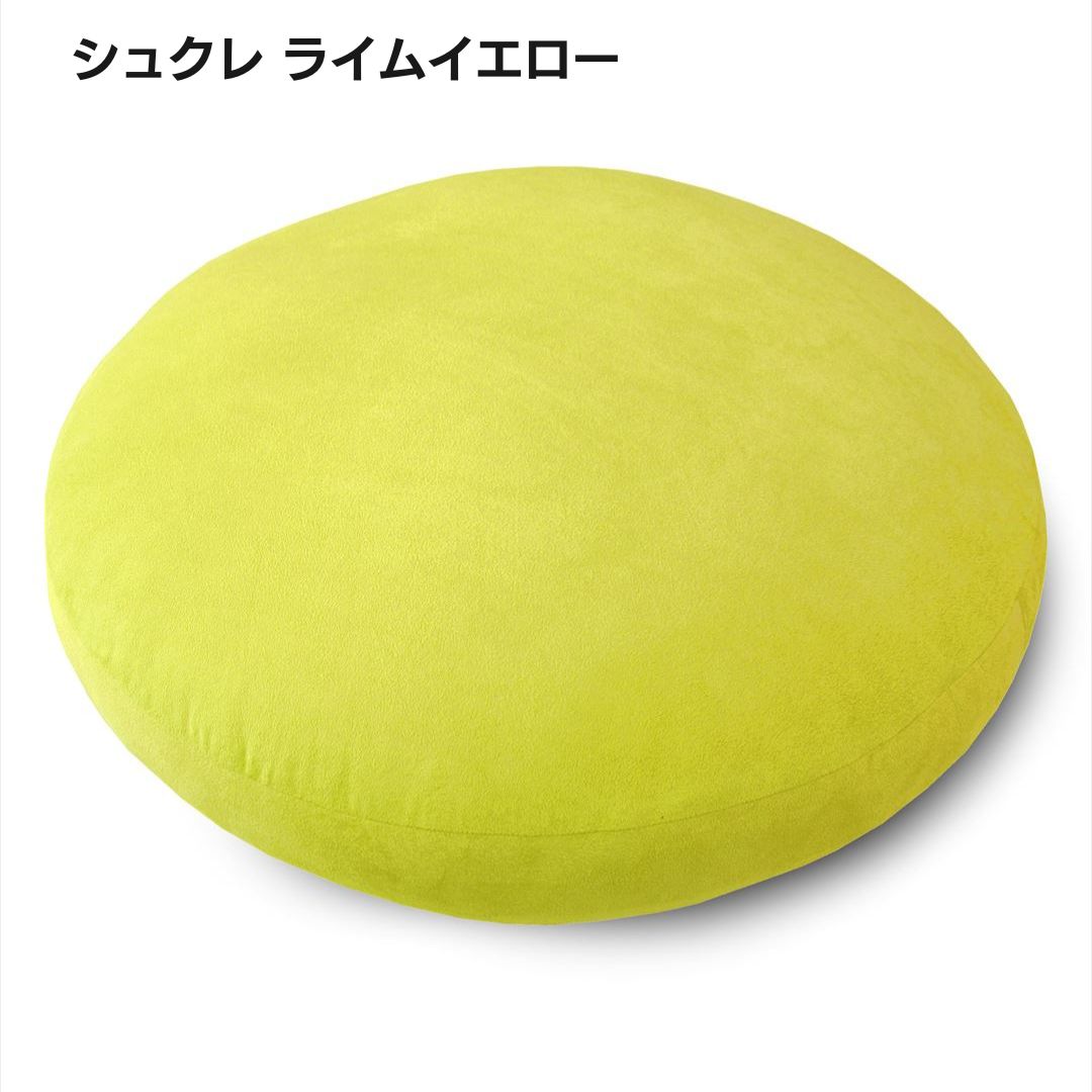 金鵄（きんし） マシュマロクッション 小さめ ふわふわ もちもち