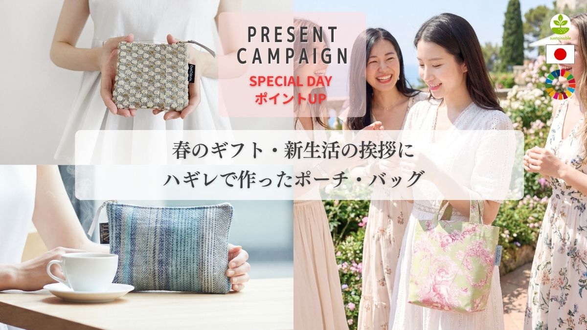 Out Style クッション 専門工場 - Yahoo!ショッピング