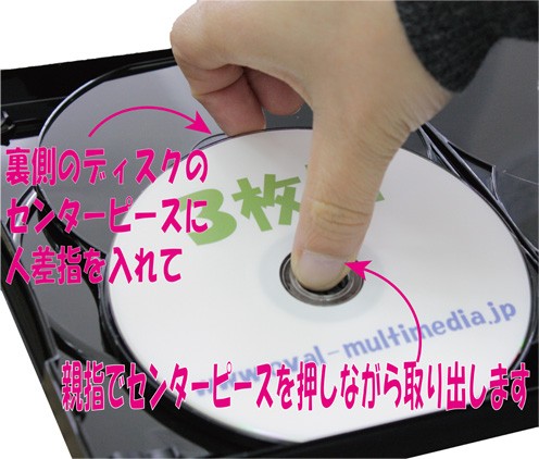 12枚収納CD/DVDケースブラック