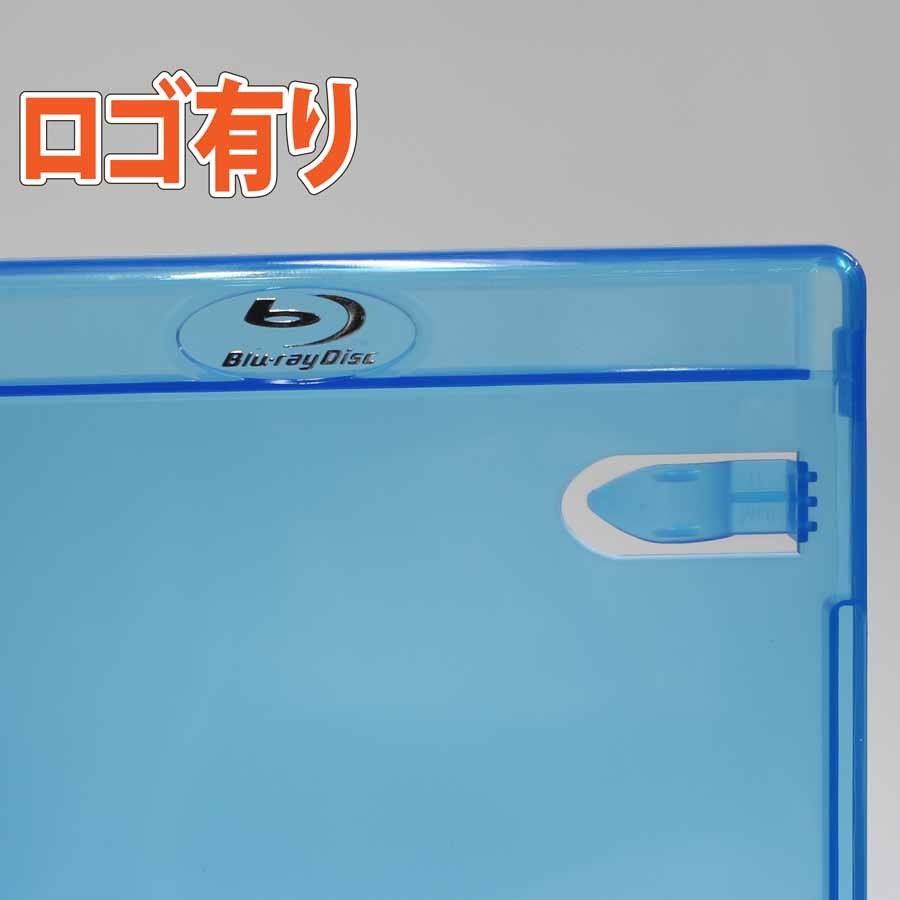 Blu-rayDisc ブルーレイディスクケース 3枚収納 クリアブルー