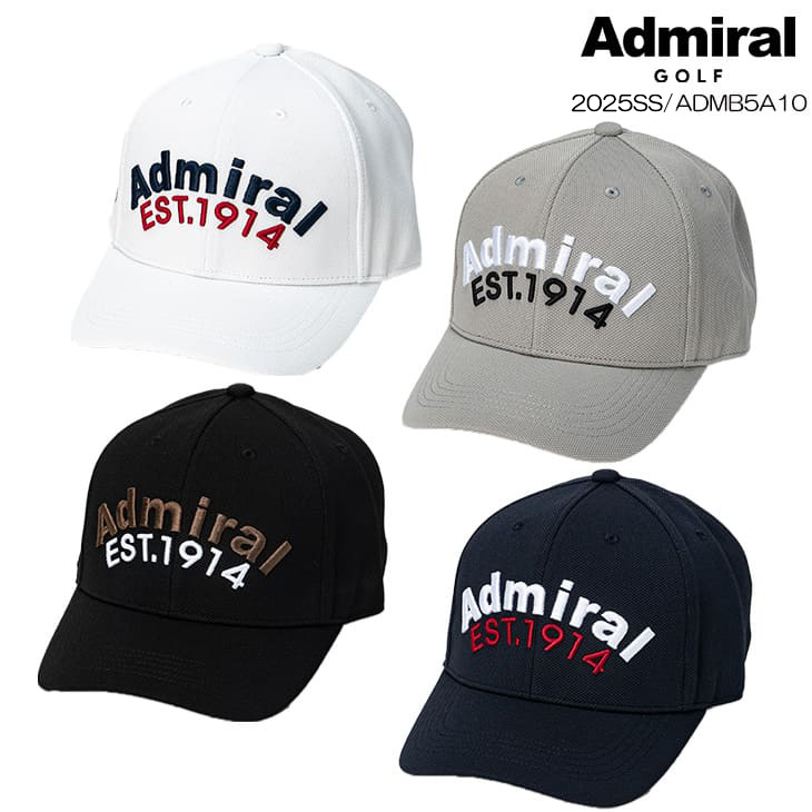 Admiralアドミラル＊リーフ柄の切り替えデザイン＊ゲームトップス アドミラル ビブス（単品）番号なし – ADMIRAL