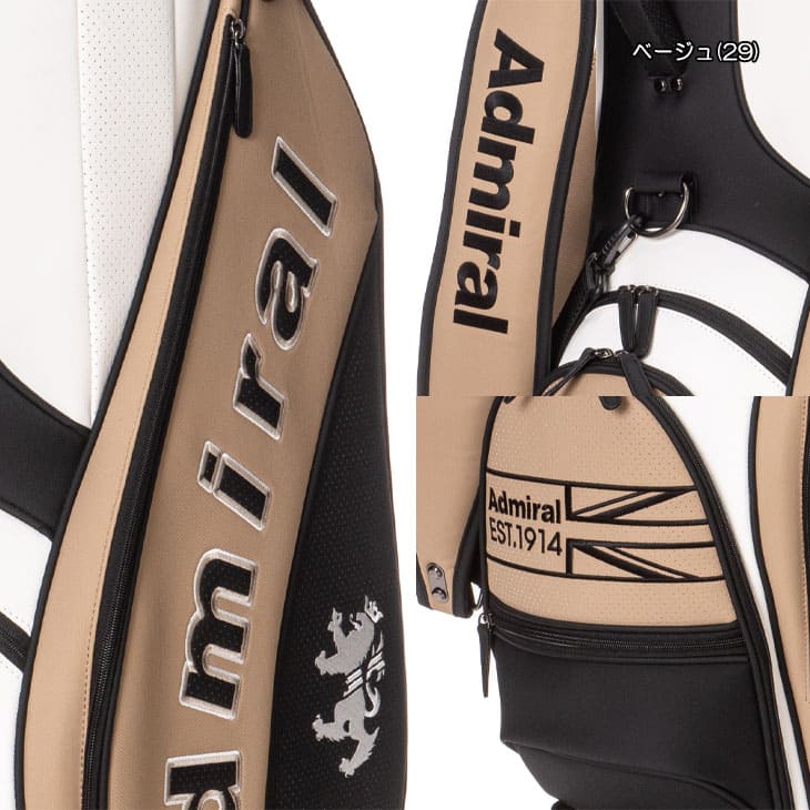 Admiral 【特典付】【入荷しました】アドミラル ADMIRAL Admiral 【特典付】【入荷しました】アドミラル ADMIRAL