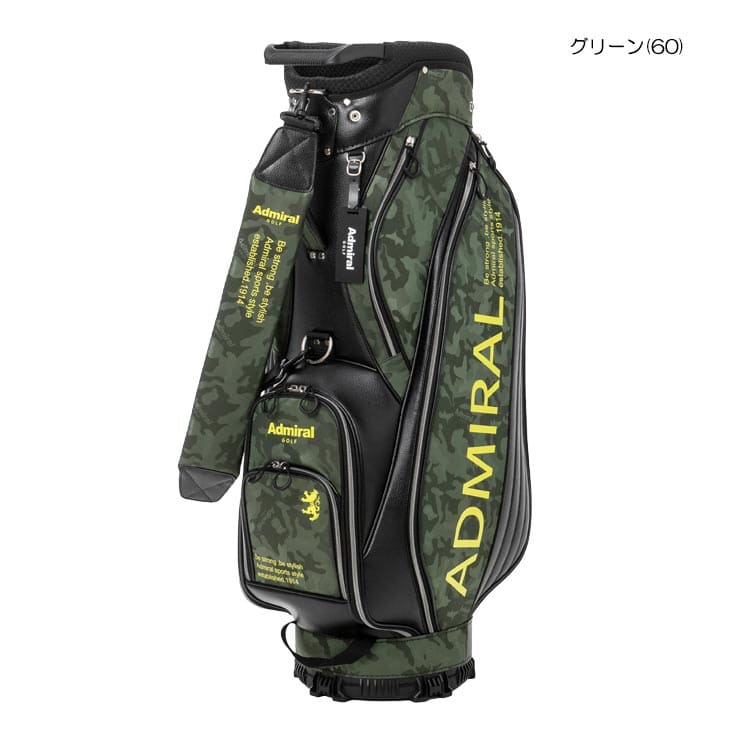 アドミラル ＡＤＭＧ４ＡＣ２ ジャガード キャディバッグ Admiral 【購入特典付】アドミラル ADMIRAL ADMG4AC2 CB カート