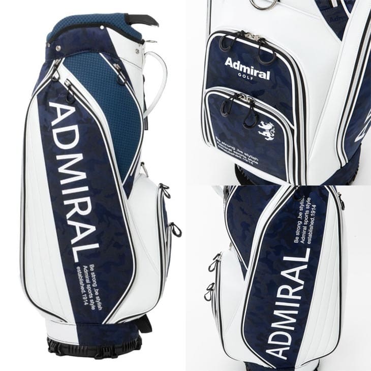 Admiral 【購入特典付】アドミラル ADMIRAL ADMG4AC2 CB カート
