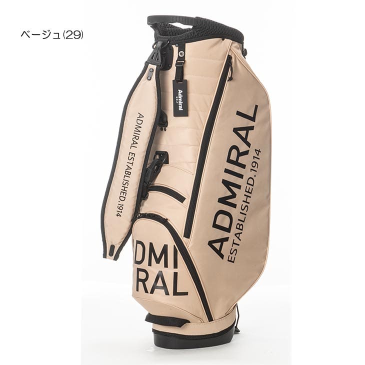 Admiral（アドミラル） 【購入特典付】【キャディバッグの下取り・修理