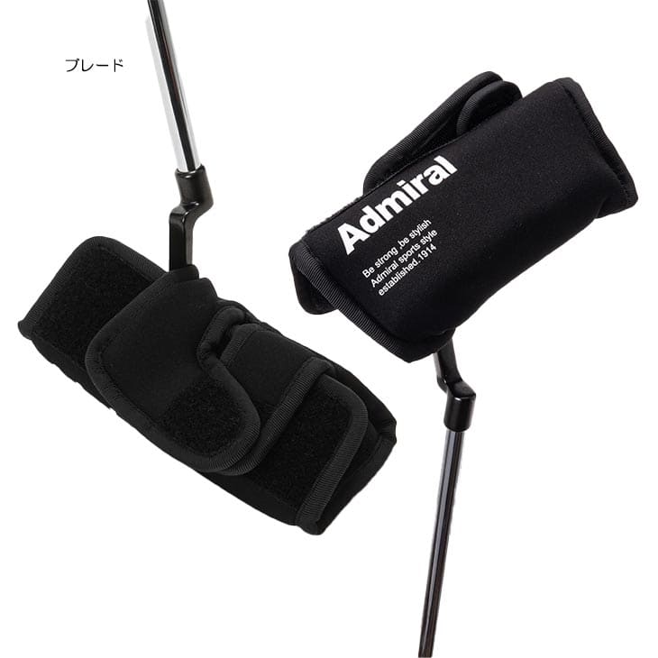 Admiral アドミラル ADMIRAL ADMG4BH2 「つつむ」HC マレット