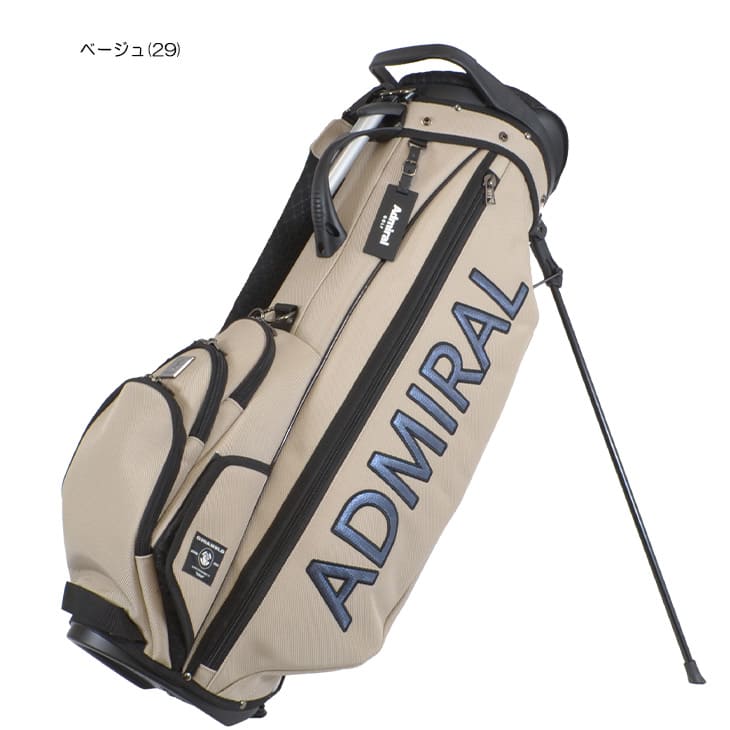 【新品.紙タグ付】アドミラルゴルフ　スタンド キャディバッグ2024年レアカラー 新品.紙タグ付】アドミラルゴルフ スタンド キャディバッグ2024年レア