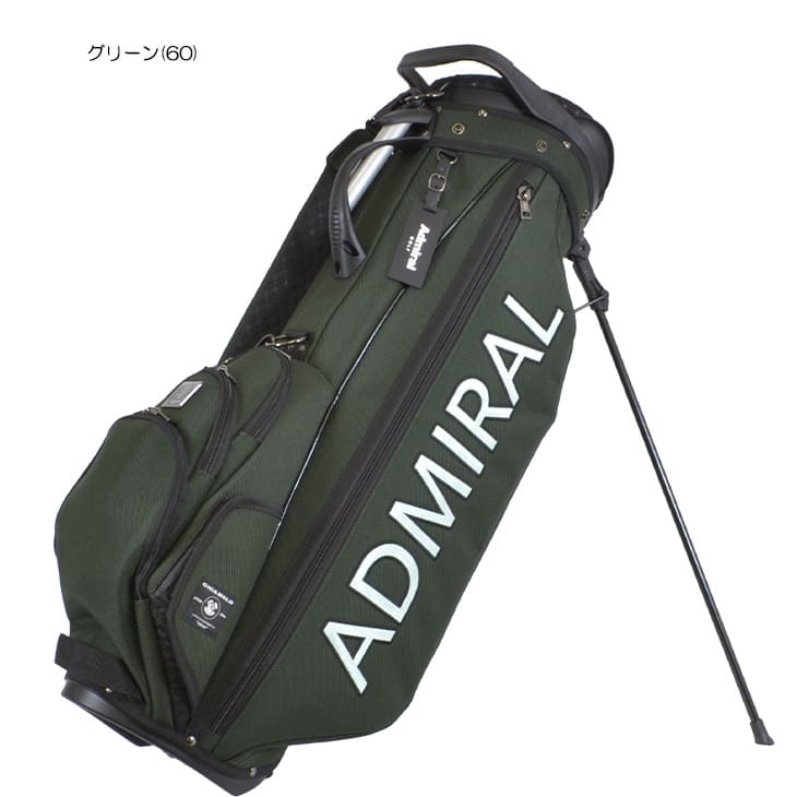 Admiral キャディバッグ（種類：スタンド式）｜ゴルフ用バッグ｜ゴルフ