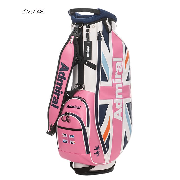Admiral（アドミラル） 【購入特典付】【キャディバッグの下取り・修理