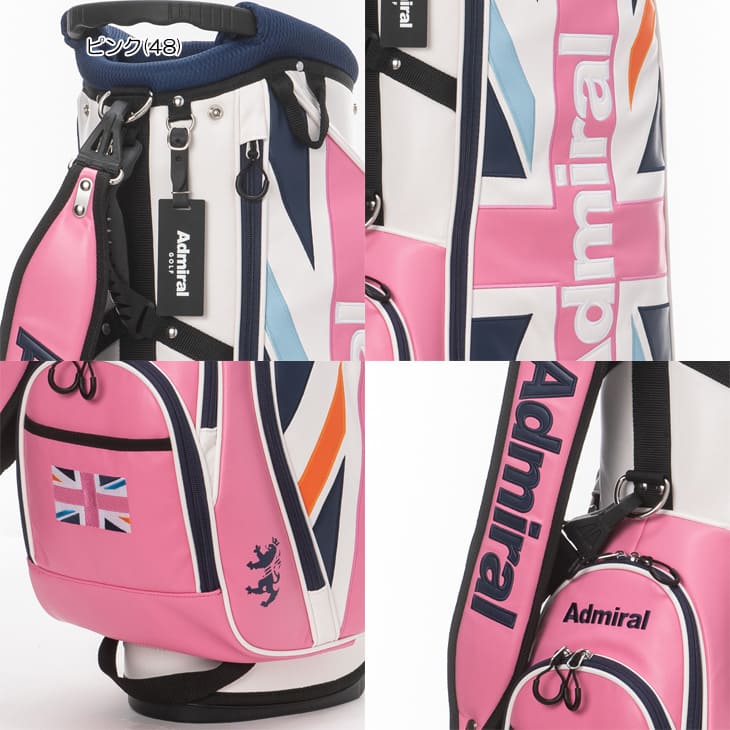 Admiral（アドミラル） 【購入特典付】【キャディバッグの下取り・修理