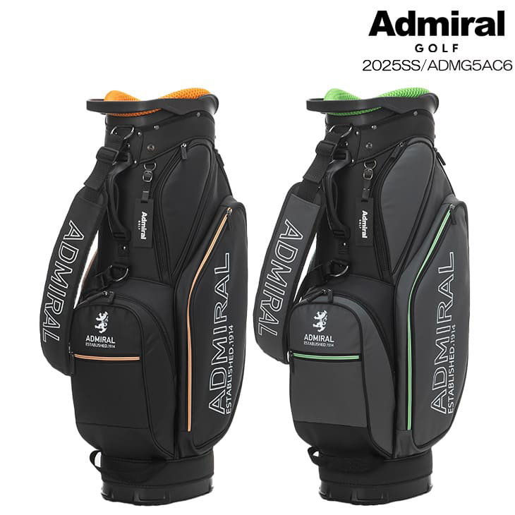 モリゾウ【即購入可】　専用 美品　Admiral キャディバッグ 0000733818_002_p01_01.jpg