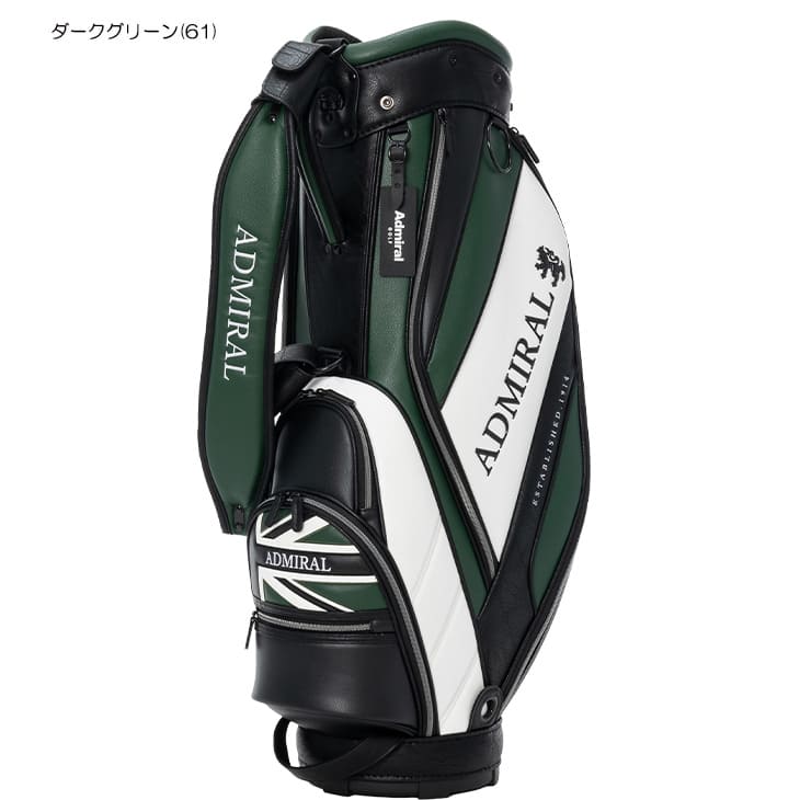 Admiral（アドミラル） 【購入特典付】【キャディバッグの下取り・修理