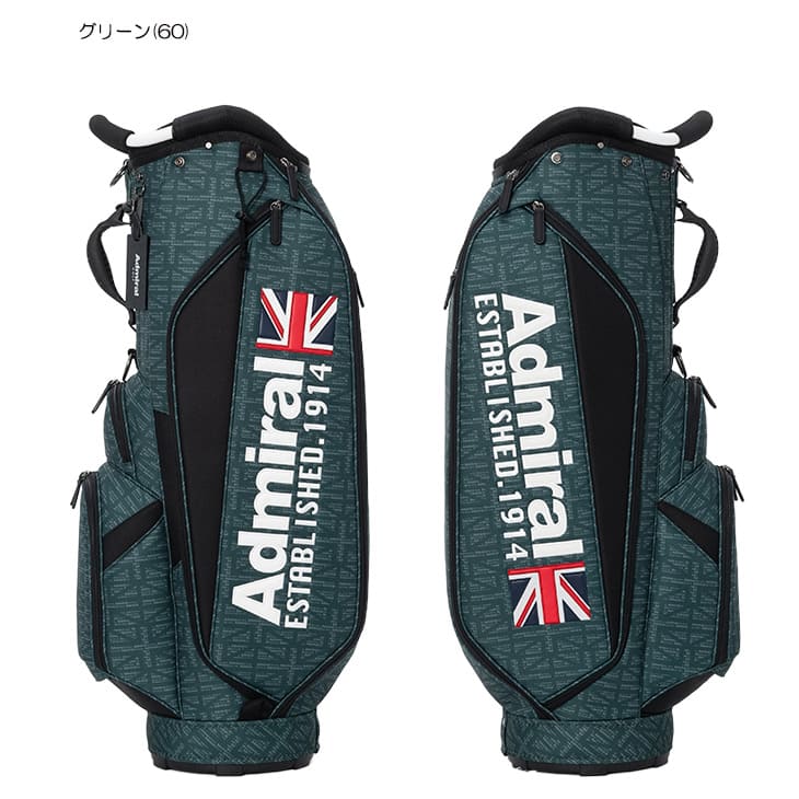 Admiral（アドミラル） 【購入特典付】【キャディバッグの下取り・修理