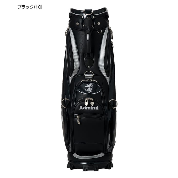 Admiral（アドミラル） 【キャディバッグの下取り・修理承ります