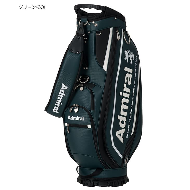 Admiral（アドミラル） 【キャディバッグの下取り・修理承ります