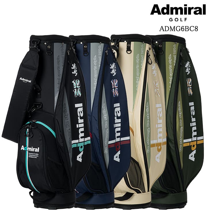 Admiral（アドミラル） 【キャディバッグの下取り・修理承ります