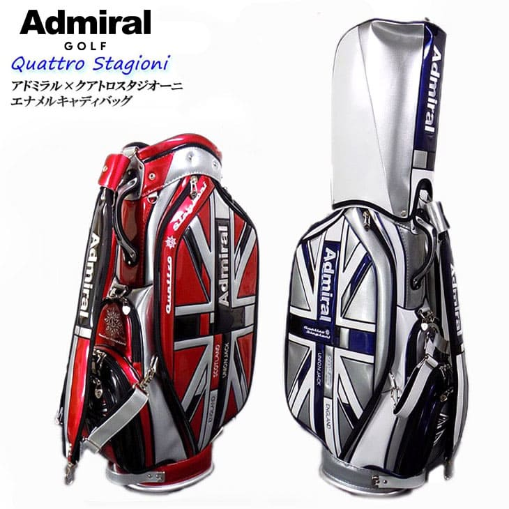 【検品済】ADMIRAL アドミラル ADMG7FCA アドミラル×クアトロスタジオーニ エナメルキャディバッグ