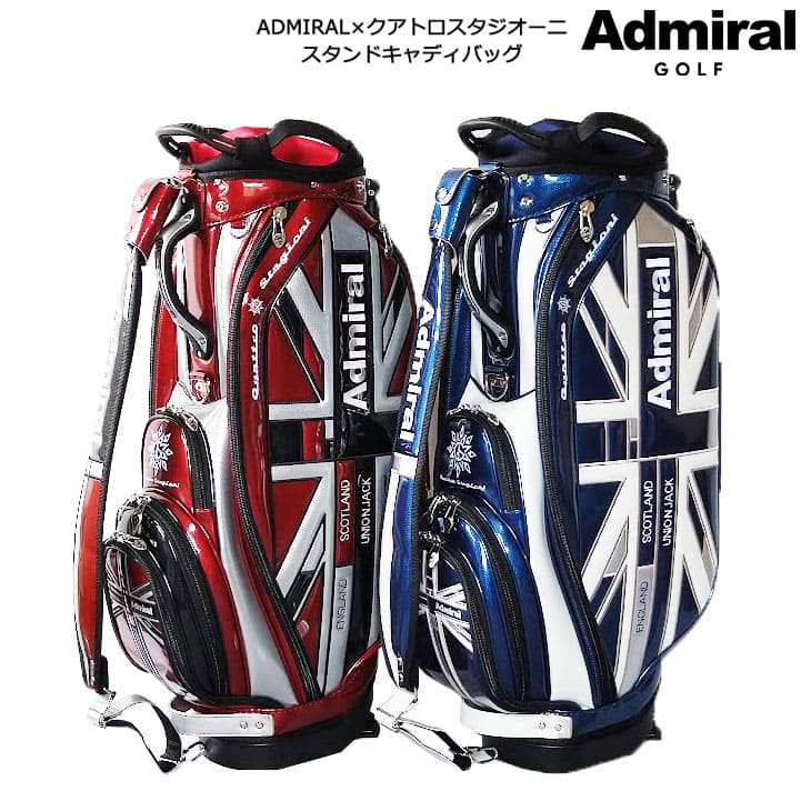 キャディバッグの下取り・修理承ります】2021FW ADMIRAL アドミラル