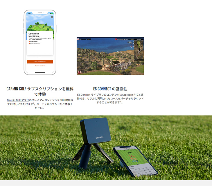 Approach APPROACH （アプローチ）シリーズ R10 Garmin