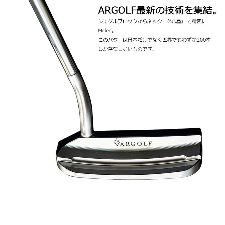 限定モデル】ARGOLF アールゴルフ MASAMUNE マサムネ SUS316L 低炭素