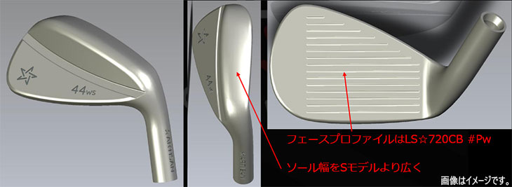 美品　アーティザン　48°　ラウネ115　ウェッジ グラファイトデザイン ラウネ ウェッジ 115 美品 アーティザン 48