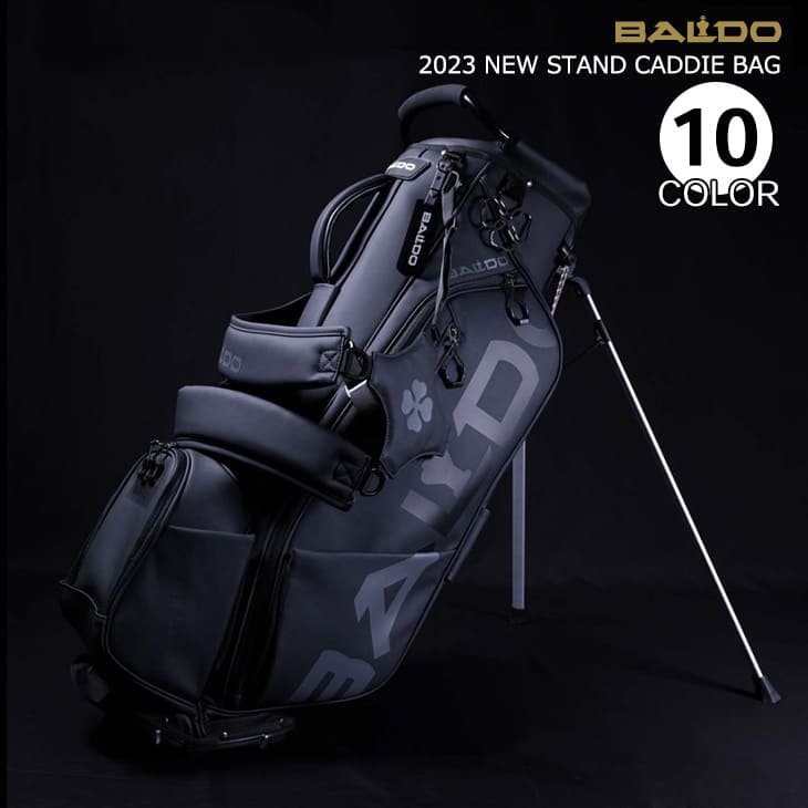 【入荷しました！】バルド BALDO 2023 NEW STAND CADDIE BAG スタンドキャディバッグ ネーム刻印サービス