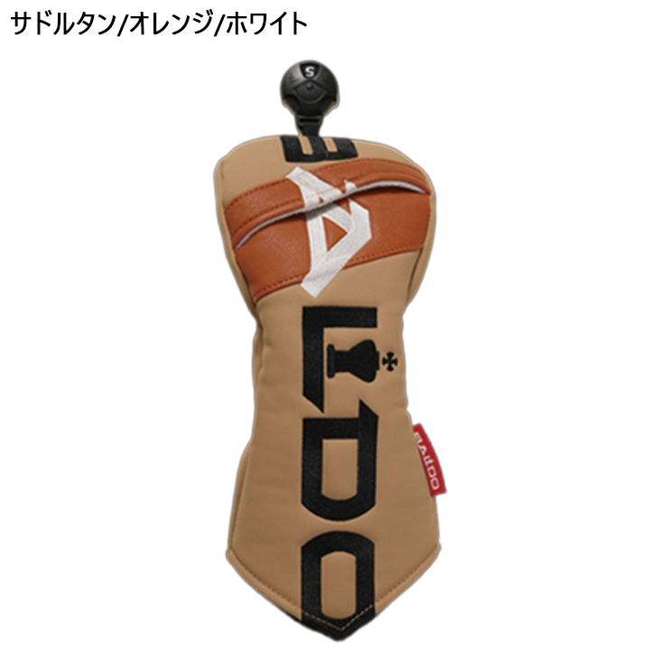 BALDO（バルド） 【予約】【限定モデル】2026 BALDO PREMIUM
