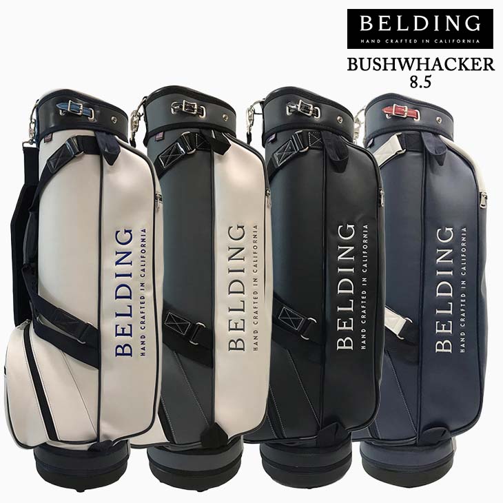 BELDING ベルディング ブッシュワーカー 6分割 BELDING（ベルディング） ブッシュワーカー BUSHWHACKER キャディ