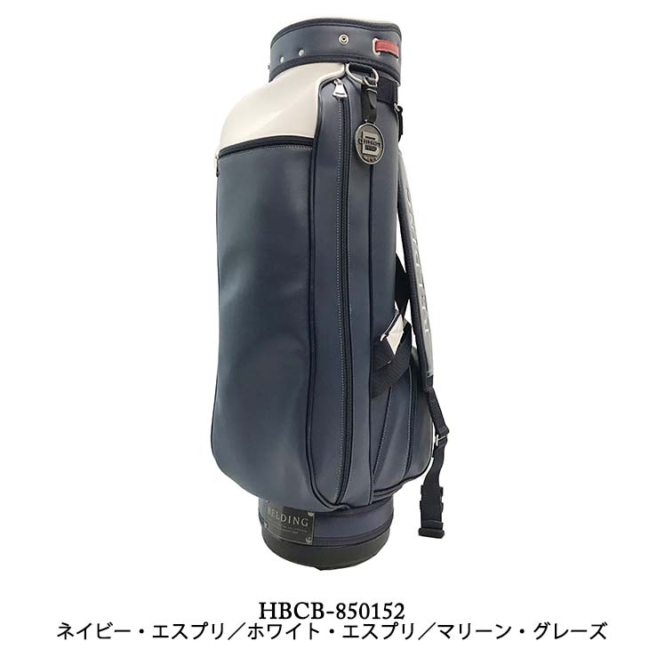 BELDING（ベルディング） ブッシュワーカー BUSHWHACKER キャディ