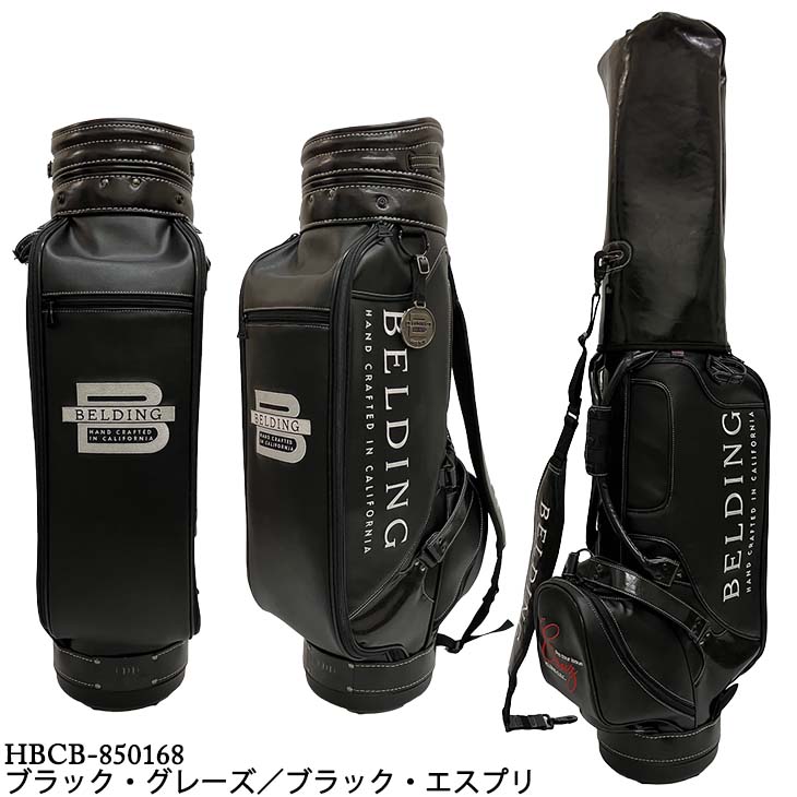 BELDING（ベルディング） クルーズ CRUZ キャディバッグ 850167 850168