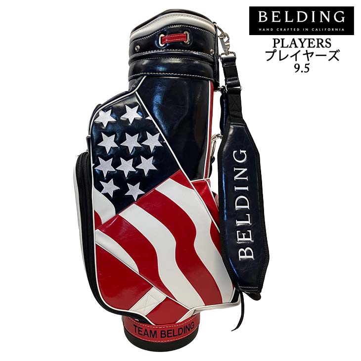 BELDING（ベルディング） プレイヤーズ PLAYERS INTERNATIONAL CUP