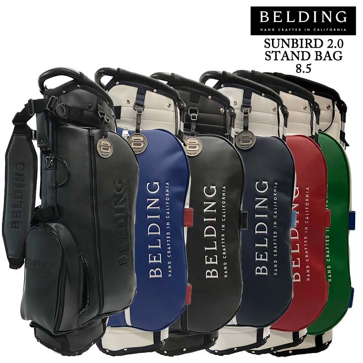 BELDING（ベルディング） サンバード 2.0 スタンドバッグ SUNBIRD 2.0