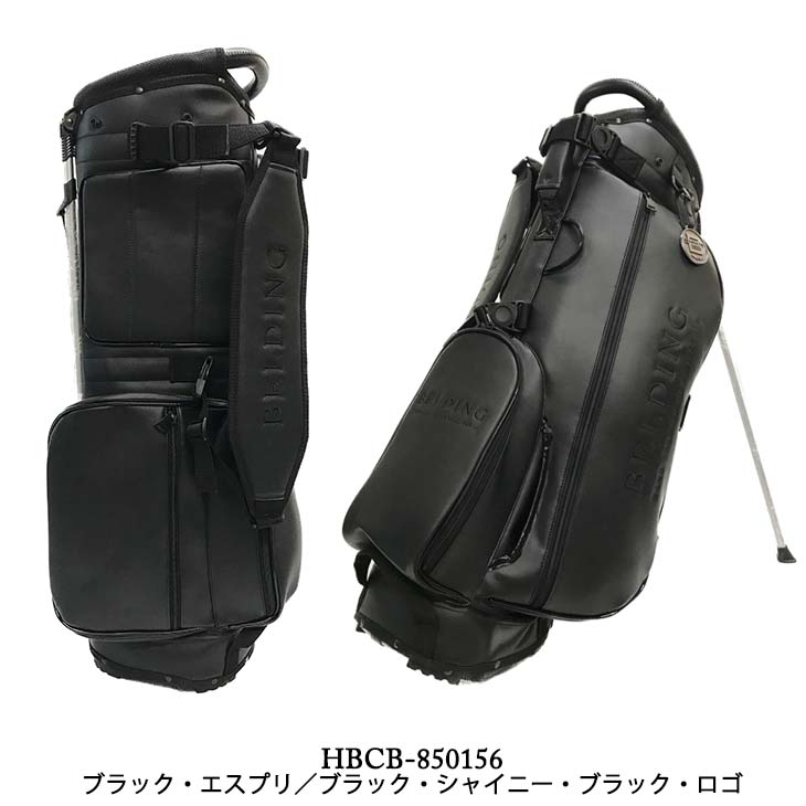 BELDING（ベルディング） サンバード 2.0 スタンドバッグ SUNBIRD 2.0
