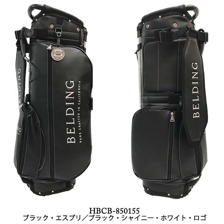 BELDING（ベルディング） サンバード 2.0 スタンドバッグ SUNBIRD 2.0