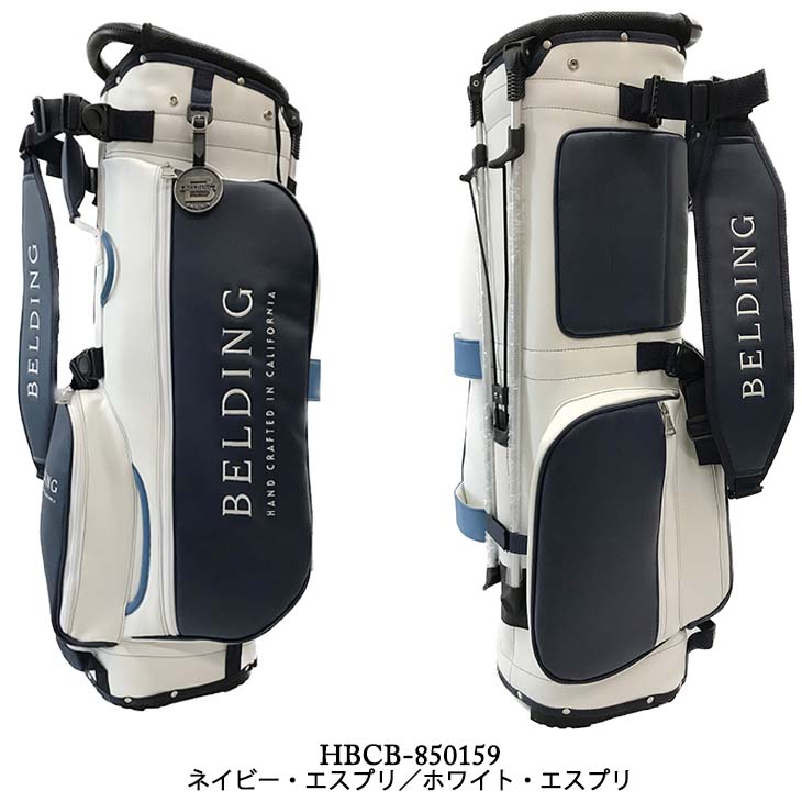 BELDING（ベルディング） サンバード 2.0 スタンドバッグ SUNBIRD 2.0