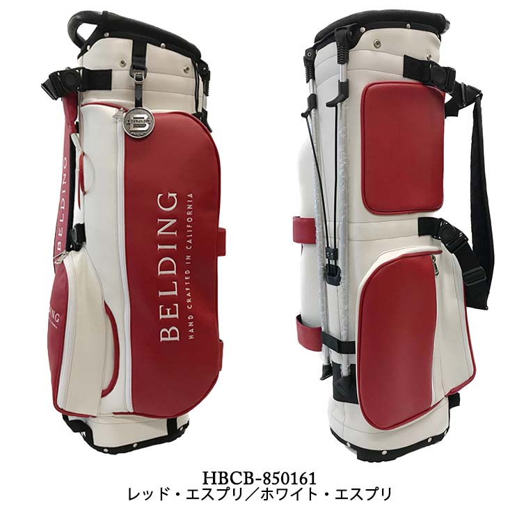 BELDING（ベルディング） サンバード 2.0 スタンドバッグ SUNBIRD 2.0