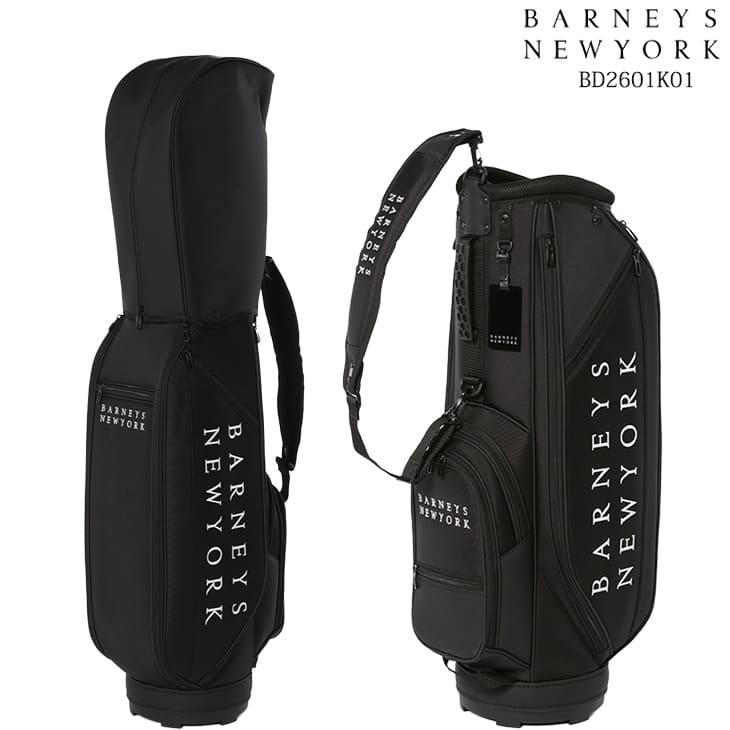 BARNEYS NEWYORK（バーニーズニューヨーク） 【キャディバッグの下取り