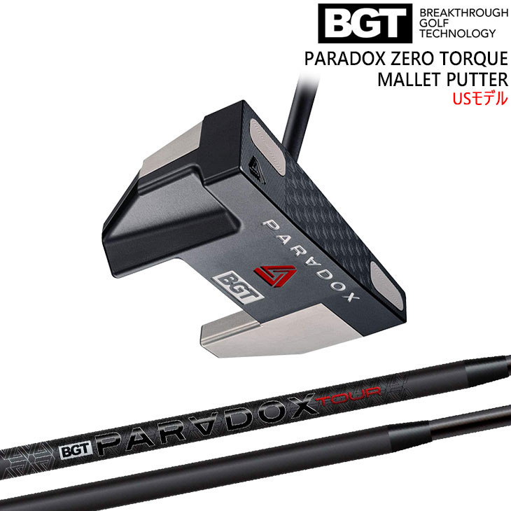 BGT PARADOX パラドックス スタビリティツアー ゼロトルク パター 入荷しました！】BGT PARADOX Mallet Zero Torque Putter