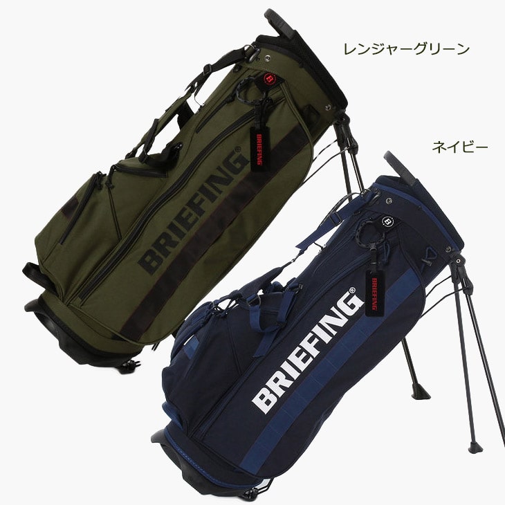 【美品】BRIEFINGGOLF CR-4 #02 キャディバッグ ネイビー BRIEFING 【検品済】ブリーフィングゴルフ BRG183701 CR-4_#01_